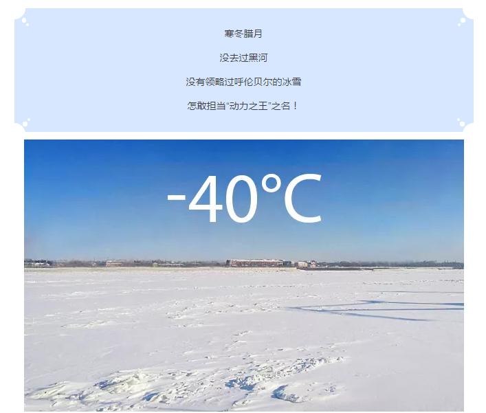 微信截图_20180130094550 副本.png