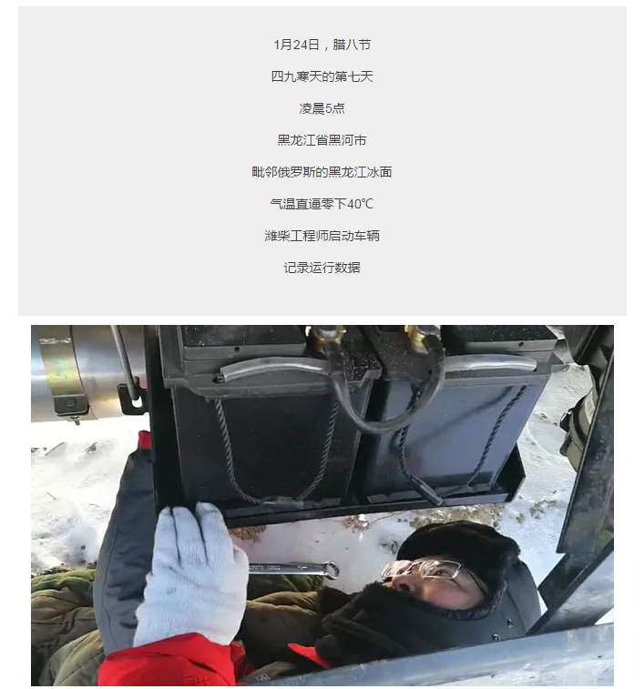 微信截图_20180130094624.png