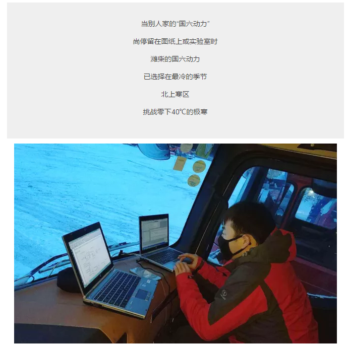 微信截图_20180130094607.png