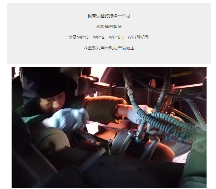 微信截图_20180130094637.png