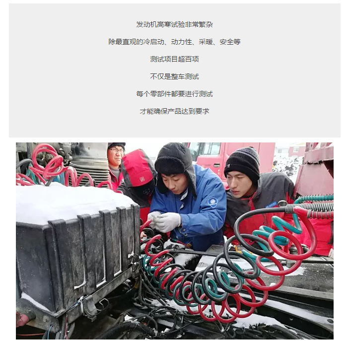 微信截图_20180130094651.png