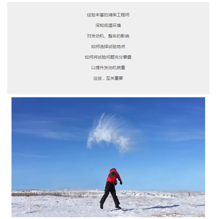 微信截图_20180130094710.png