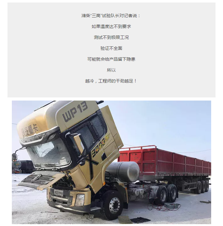 微信截图_20180130094753.png