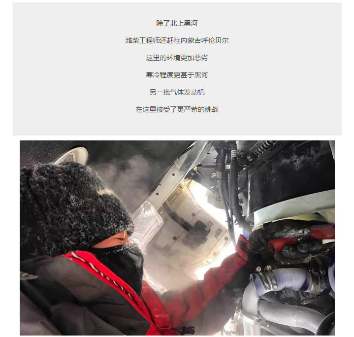 微信截图_20180130094810.png
