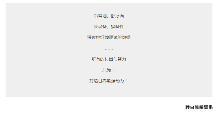 微信截图_20180130094900 副本.png