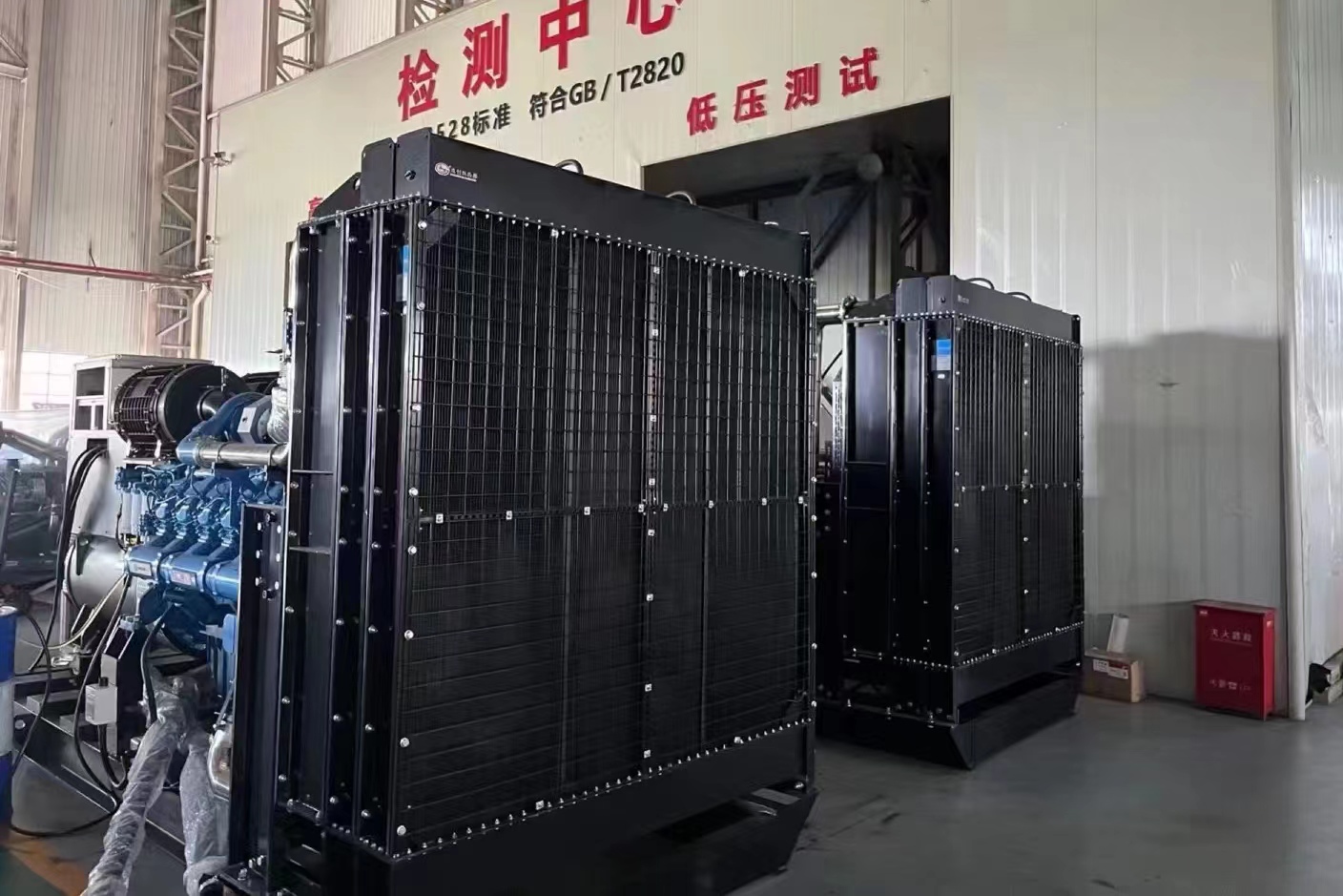 2台1000KW潍柴并机带载